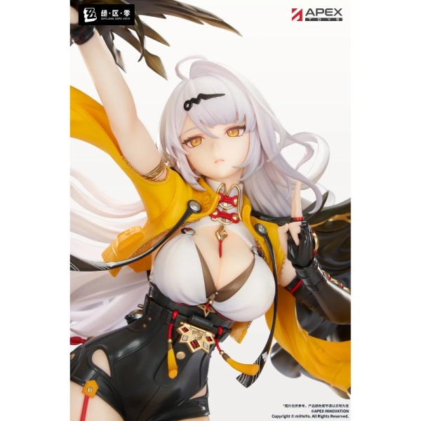 Zenless Zone Zero Figure - Yixuan, Lonely Wayfarer Beyond Ver.