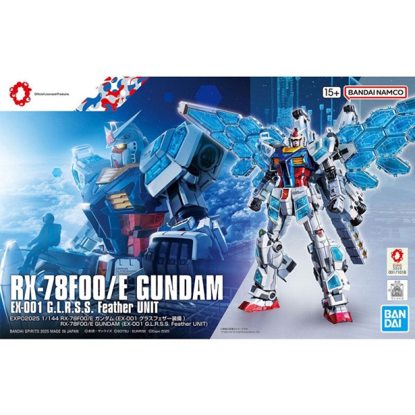 (HG) Kit de model Gundam - RX-78F00/E Gundam (EX-001 G.L.R.S.S. Feather Unit) 1/144