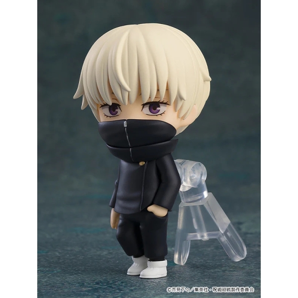 Jujutsu Kaisen Nendoroid Surprise Figure - Sortiment