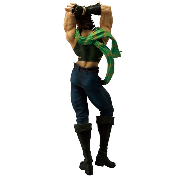 Jojo's Bizarre Adventure The Gathering of Stars Figurină Joseph Joestar Ichibansho 27 cm