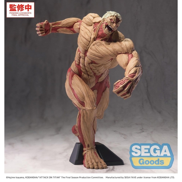 PRE-ORDER: Attack on Titan GigantiX PVC Figure - Reiner Braun Armored Titan Ver. 25 cm