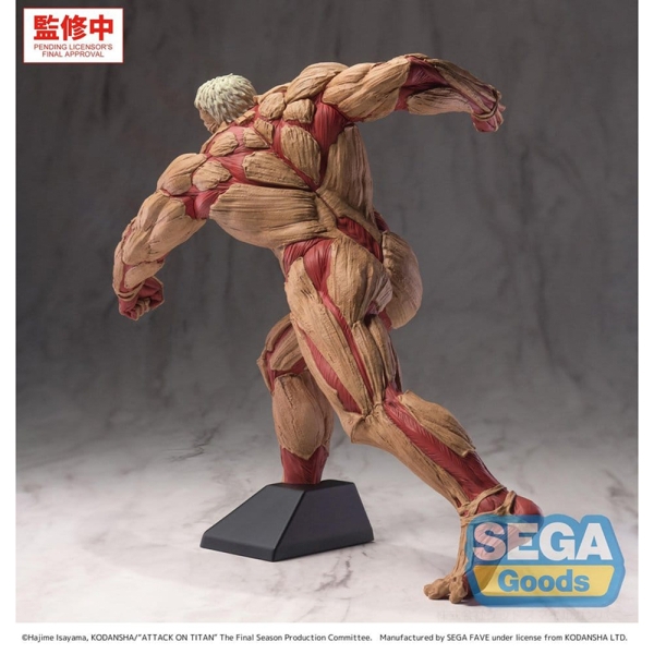 PRE-ORDER: Attack on Titan GigantiX PVC Figure - Reiner Braun Armored Titan Ver. 25 cm