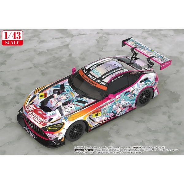 Hatsune Miku GT Good Smile Figure - AMG 2021 SUPER GT 100th Race Commemorative Ver.