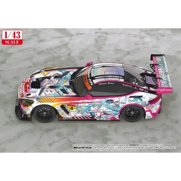 Hatsune Miku GT Good Smile Figure - AMG 2021 SUPER GT 100th Race Commemorative Ver.