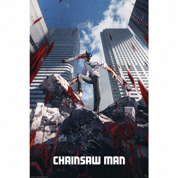 OMUL CU DRUJBA - Maxi Poster 91.5x61 FSC MIX - Key visual
