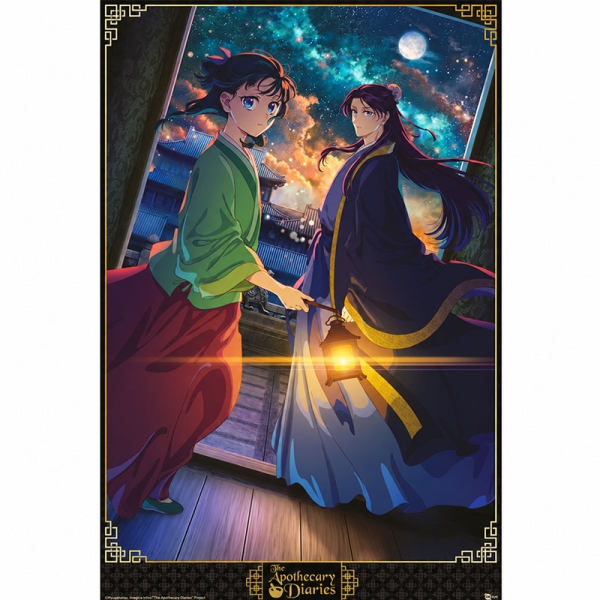 APOTHECARY DIARIES - Poster mare 91,5x61 FSC MIX - Maomao și Jinshi