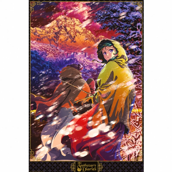 APOTHECARY DIARIES - Poster mare 91,5x61 FSC MIX - The Northern Lands