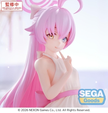 Blue Archive Yumemirize Figura - Hoshino