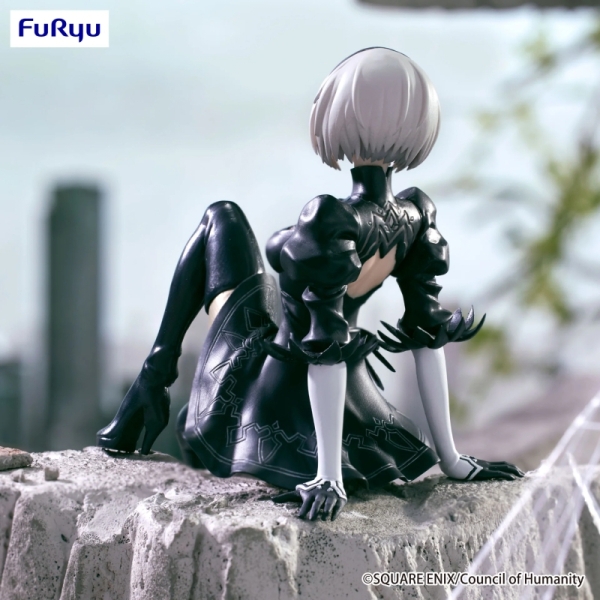 NieR:Automata Ver1.1a Noodle Stopper Figure - YoRHa No.2 Type B