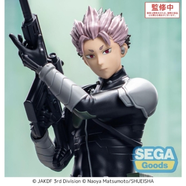 KAIJU No. 8 XStellar Figure - Gen Narumi