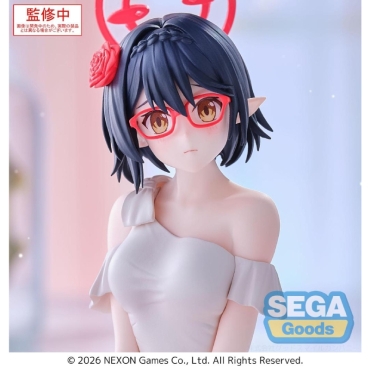 Blue Archive Yumemirize Figure - Ayane