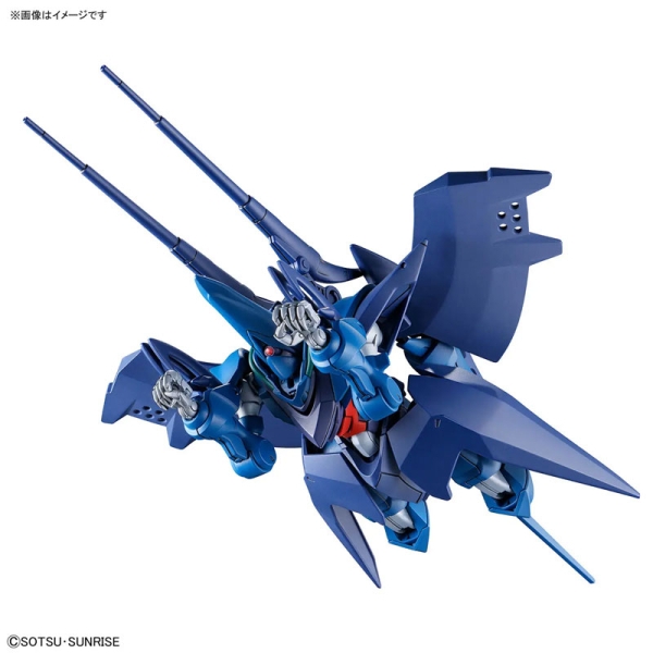 (HG) Kit de modele Gundam - Hambrabi GQuuuuuuX 1/144