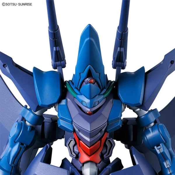 (HG) Kit de modele Gundam - Hambrabi GQuuuuuuX 1/144