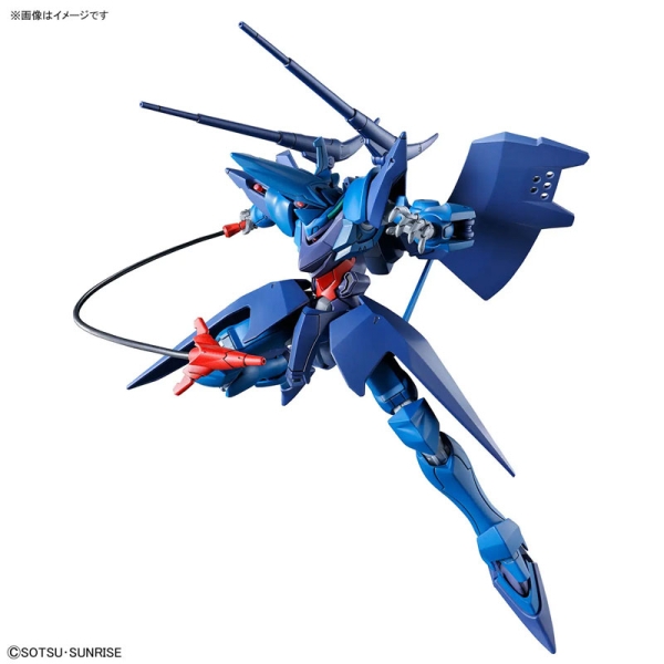 (HG) Kit de modele Gundam - Hambrabi GQuuuuuuX 1/144