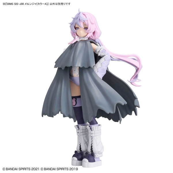Kit de model Gundam 30 Minutes Sister - SISJ00 Merunja (Col. A)