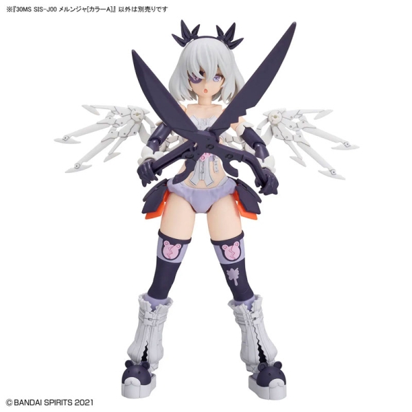 Kit de model Gundam 30 Minutes Sister - SISJ00 Merunja (Col. A)