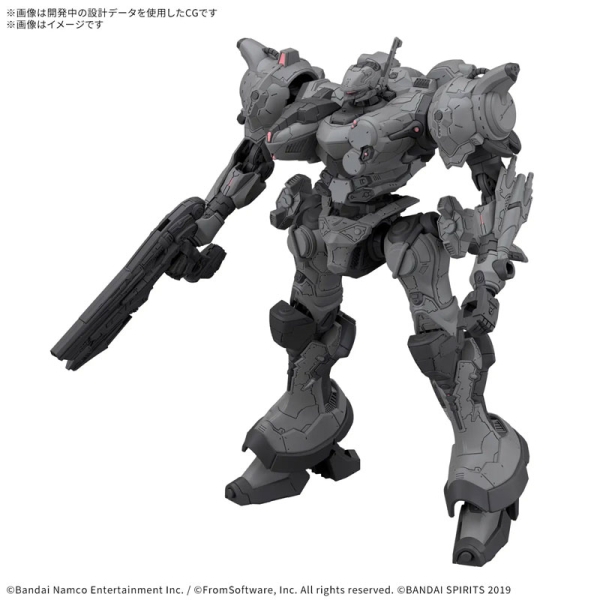 Kit de model Gundam Armored Core VI: Fires of Rubicon – 30 Minutes Missions – Arquebus Corporation VP-40S