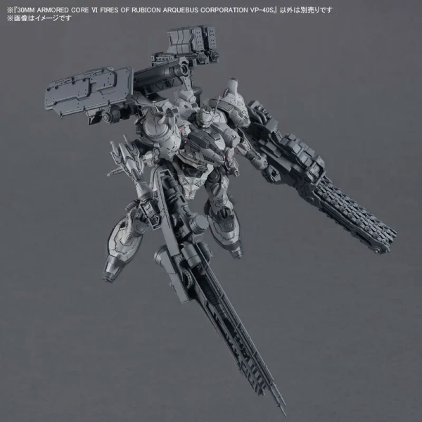Kit de model Gundam Armored Core VI: Fires of Rubicon – 30 Minutes Missions – Arquebus Corporation VP-40S