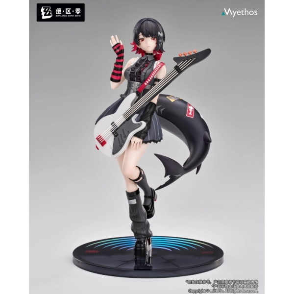 Zenless Zone Zero Gift+ Figure - Ellen Joe Sparkling Wonderland Ver.