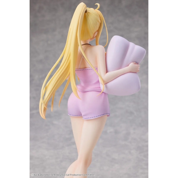 Hokkaido Gals Are Super Adorable! Figure - Minami Fuyuki Pajama Ver.