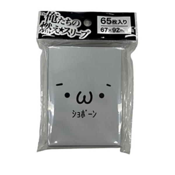 Dragon Shield Card Sleeves Small  - Amethyst 60pcs.
