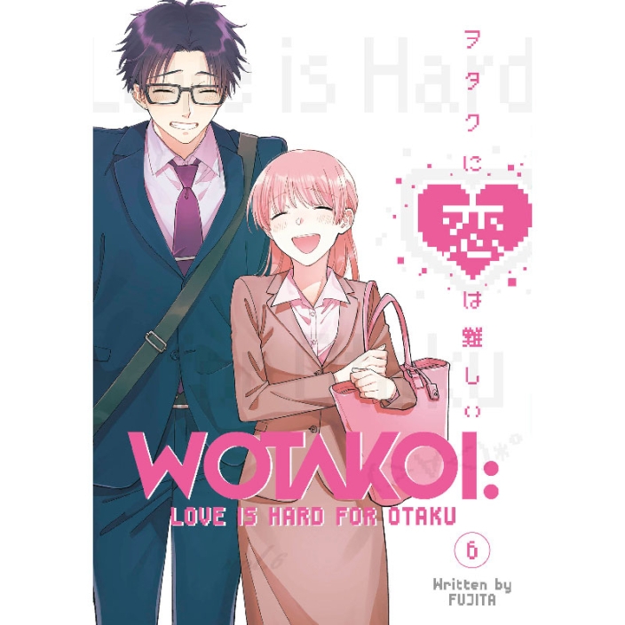 Manga: Wotakoi Love is Hard for Otaku 6 Final