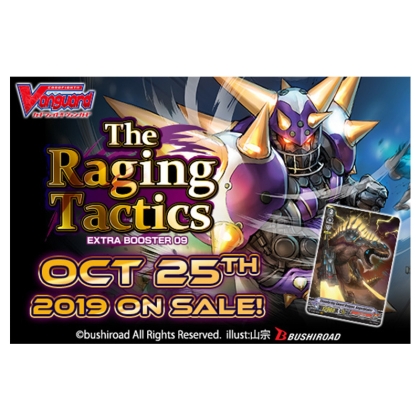 CardFight Vanguard /YuGiOh Playmat The Raging Tactics Extra Booster 09 