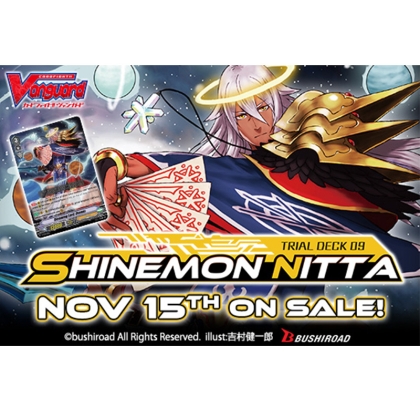 Cardfight!! Vanguard Trial Deck 09 - Shinemon Nitta: Genesis