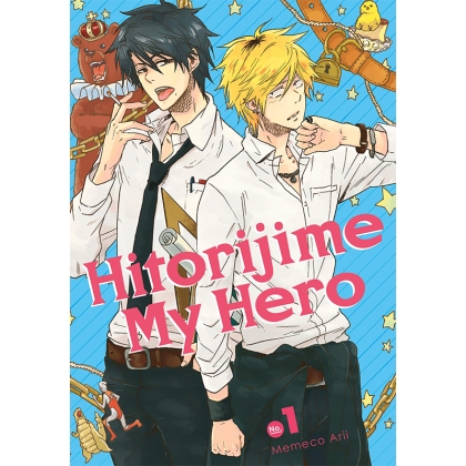 Manga: Hitorijime My Hero 1