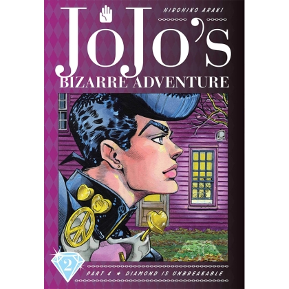 Manga: JoJo`s Bizarre Adventure Part 4-Diamond Is Unbreakable, Vol.2