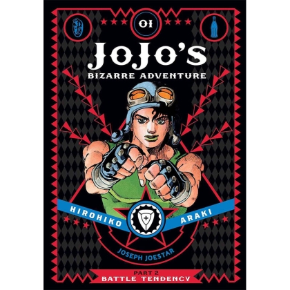Manga: JoJo`s Bizarre Adventure Part 2  Vol. 1