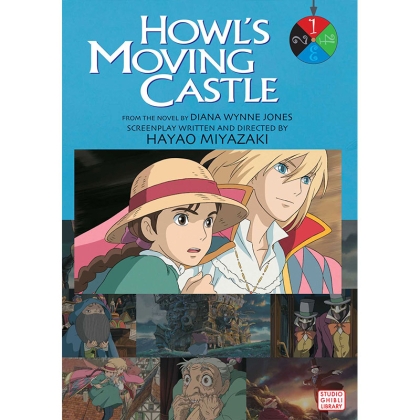 Manga: Howl`s Moving Castle Film Comic 1