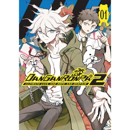 Manga: Danganronpa 2 Ultimate Luck and Hope and Despair Volume 1