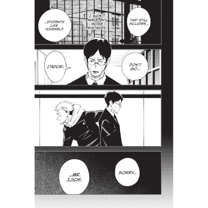 Manga: Jujutsu Kaisen, Vol. 4