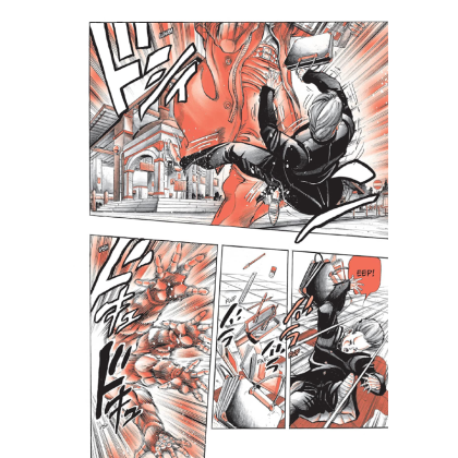 Manga: JoJo`s Bizarre Adventure Part 4-Diamond Is Unbreakable, Vol. 1