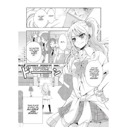 Manga: Citrus Vol.1