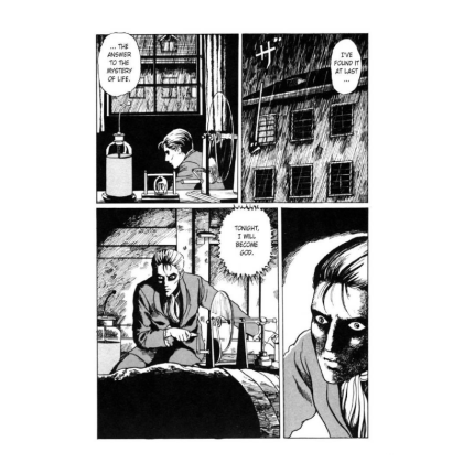 Манга: Frankenstein: Junji Ito Story Collection