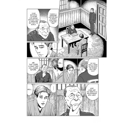 Manga: No Longer Human Junji Ito