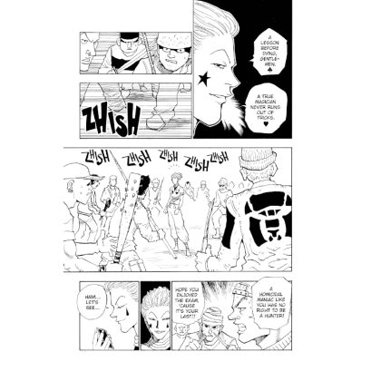 Manga: Hunter x Hunter Vol. 2 A Struggle in the Mist