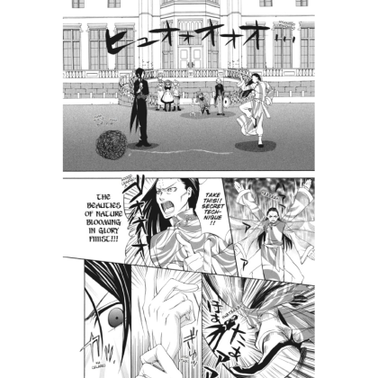 Manga: Black Butler Vol. 1