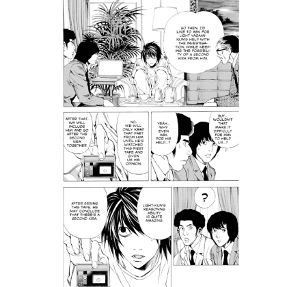 Manga: Death Note (All-in-One Edition)