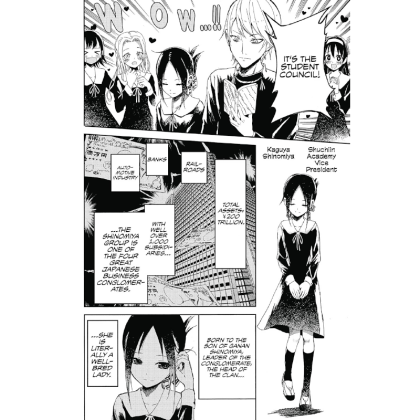 Manga: Kaguya-sama Love is War, Vol. 1