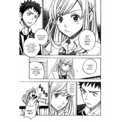 Manga: Yamada-kun and the Seven Witches vol. 1
