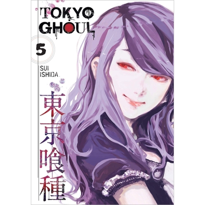 Manga: Tokyo Ghoul Vol. 5
