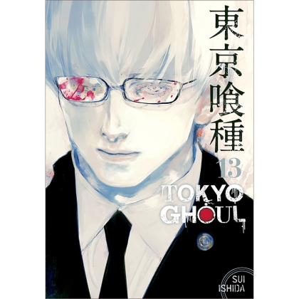 Manga: Tokyo Ghoul Vol. 13