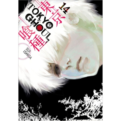Manga: Tokyo Ghoul Vol. 14 FINAL