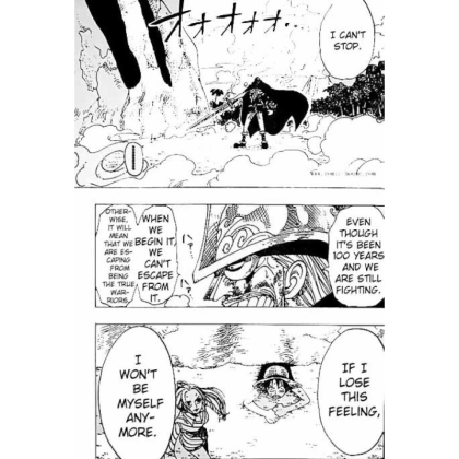 Manga: One Piece (Omnibus Edition) Vol. 5 (13-14-15)