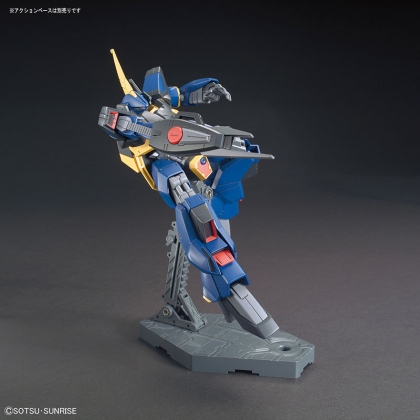 (HG) Gundam Model Kit - Barzam 1/144
