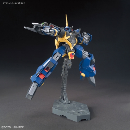 (HG) Gundam Model Kit - Barzam 1/144