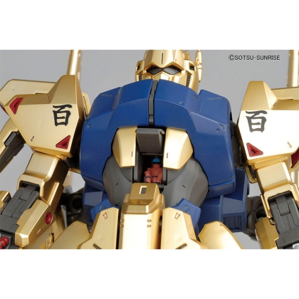 (MG) Gundam Model Kit - Hyaku-Shiki Ver 2.0 1/100 + Gift: Gundam Model Kit Nipper